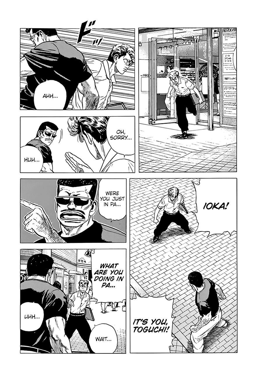 Read Good For Nothing Blues Manga Online