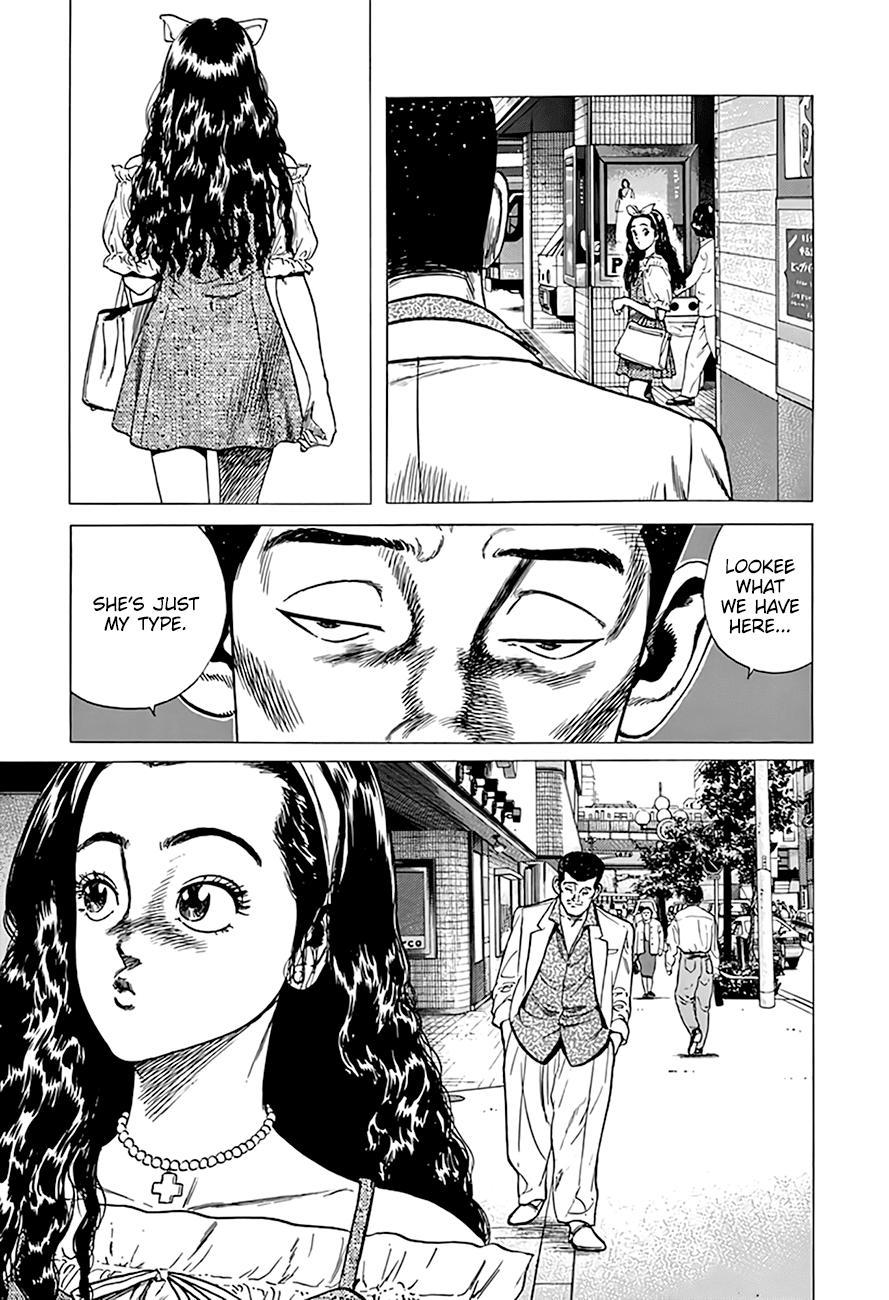 Read Good For Nothing Blues Manga Online