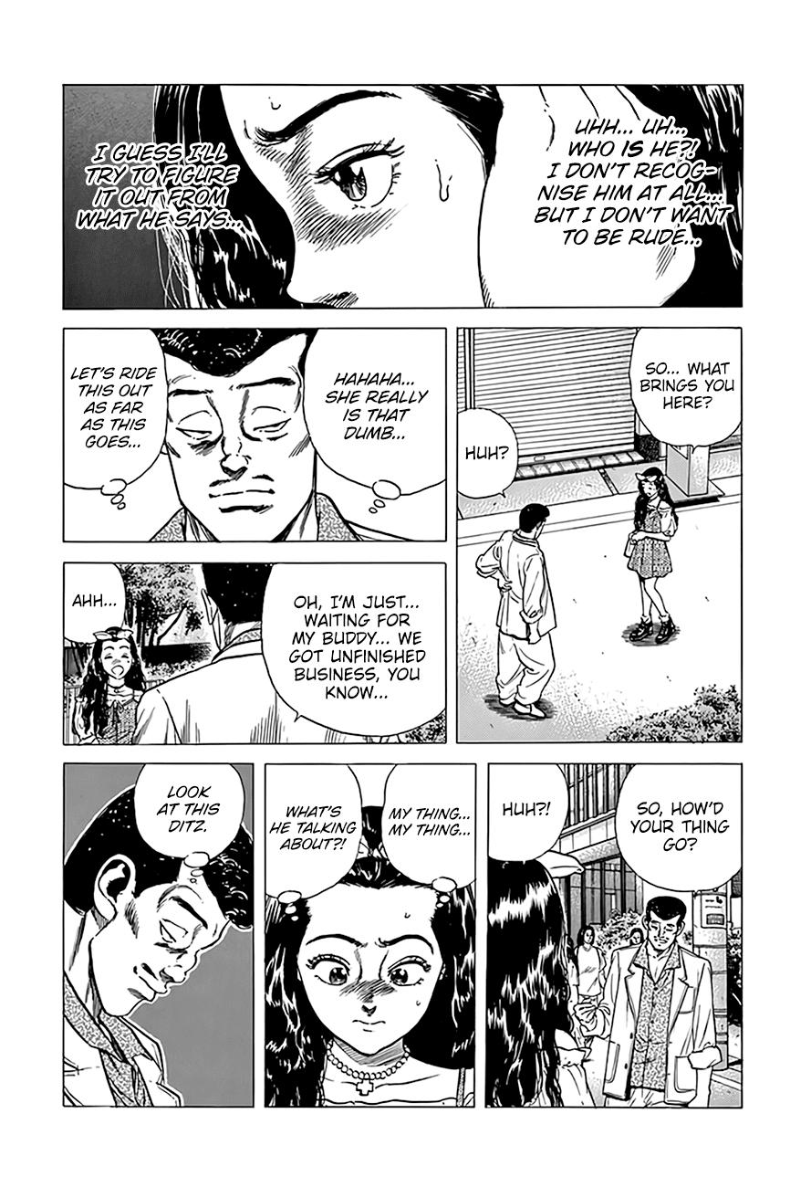 Read Good For Nothing Blues Manga Online