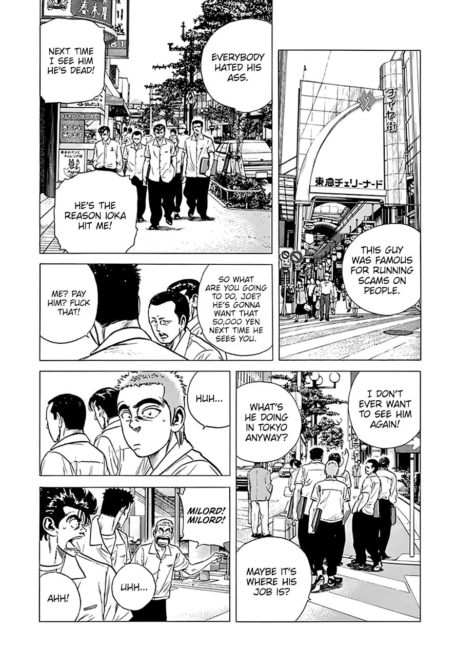 Read Good For Nothing Blues Manga Online