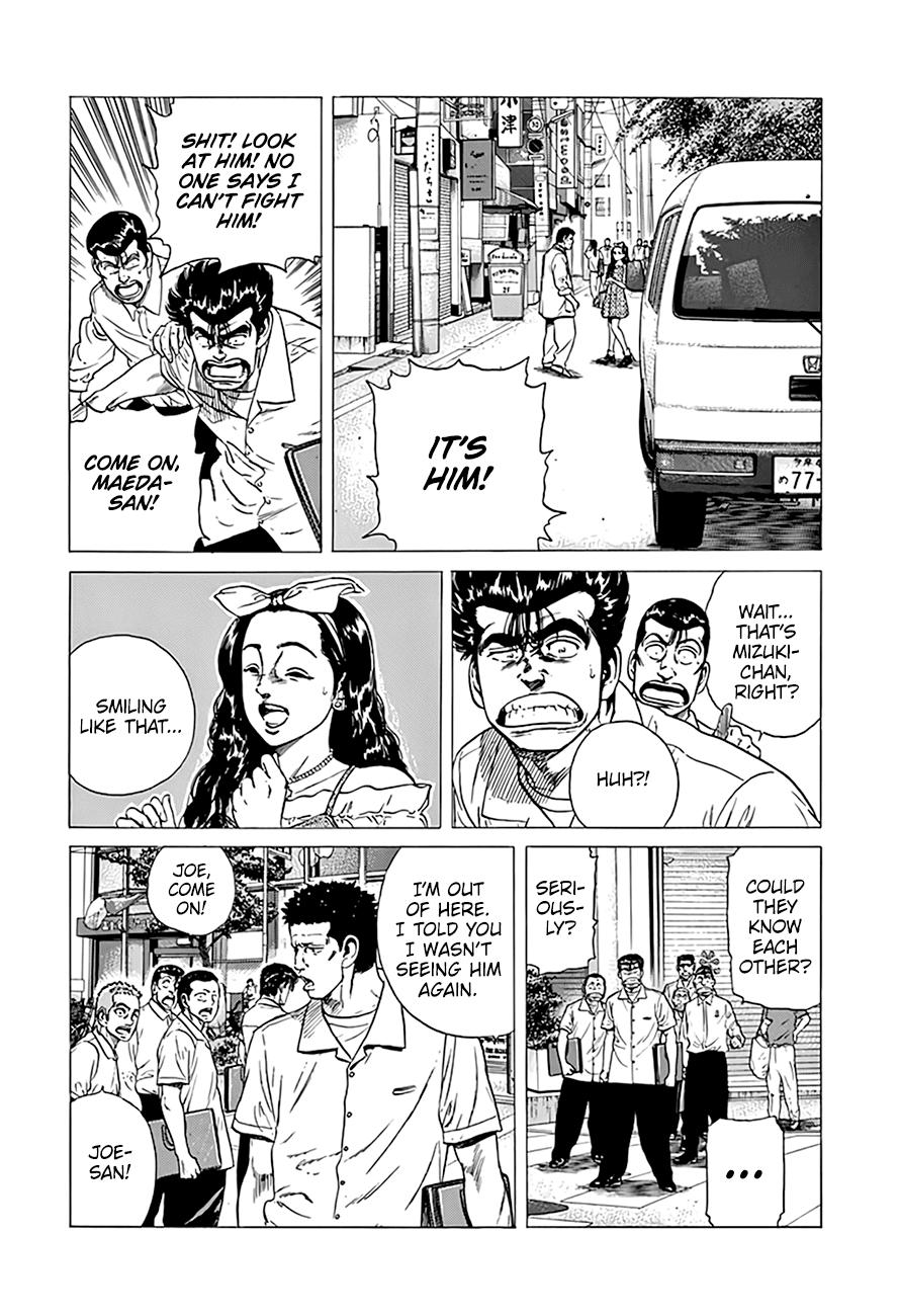 Read Good For Nothing Blues Manga Online