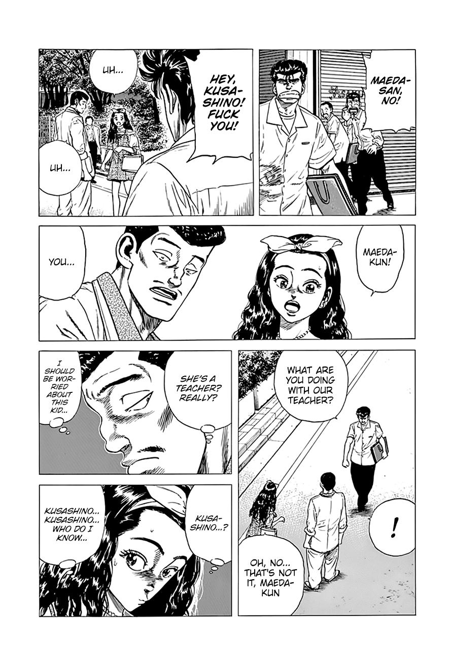 Read Good For Nothing Blues Manga Online