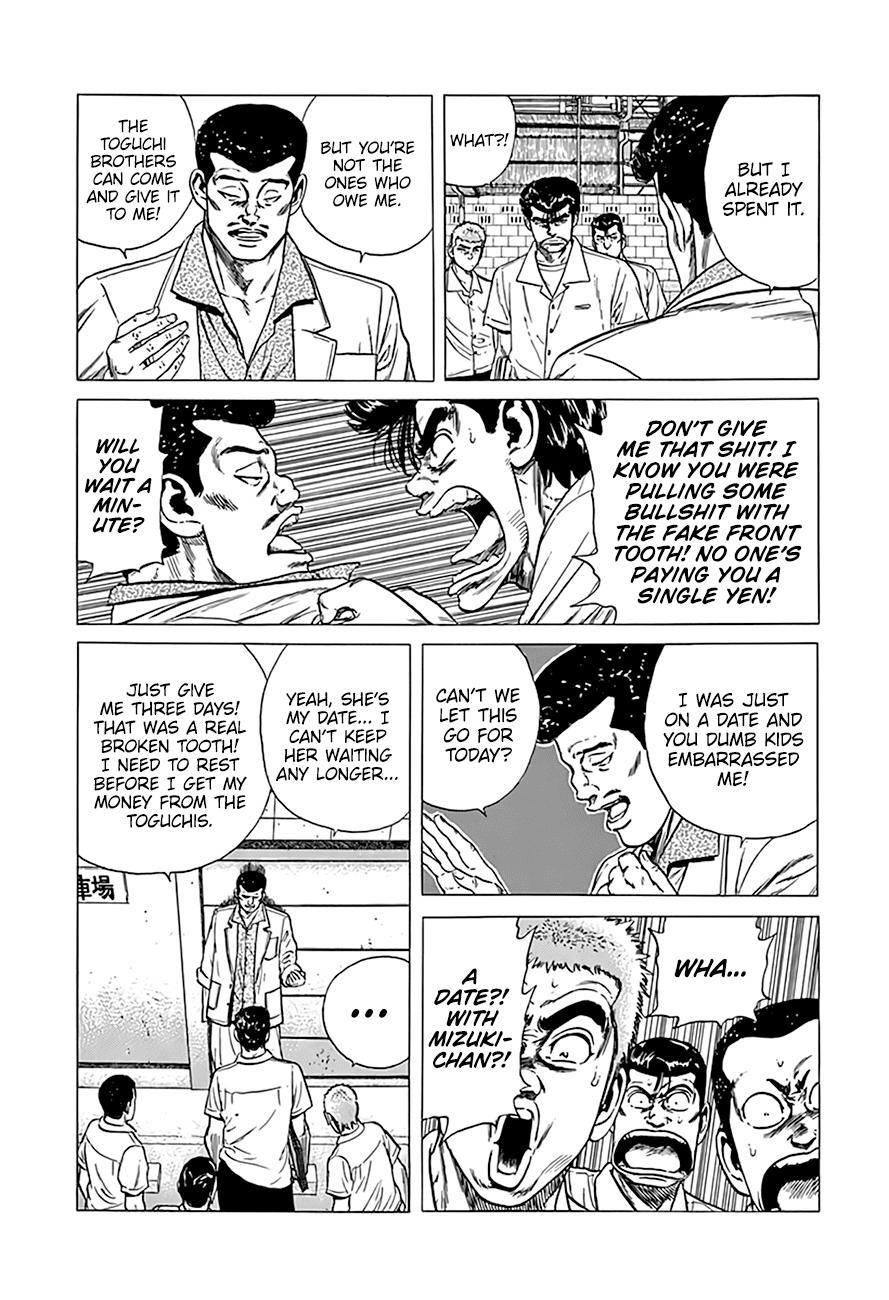 Read Good For Nothing Blues Manga Online