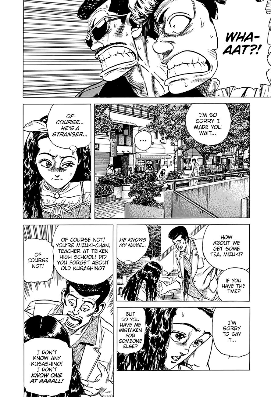 Read Good For Nothing Blues Manga Online