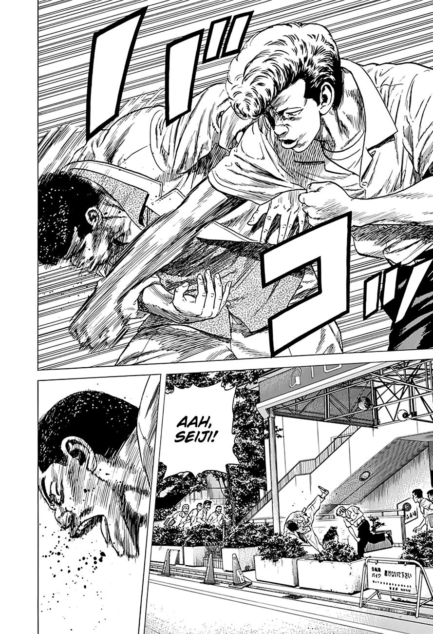 Read Good For Nothing Blues Manga Online