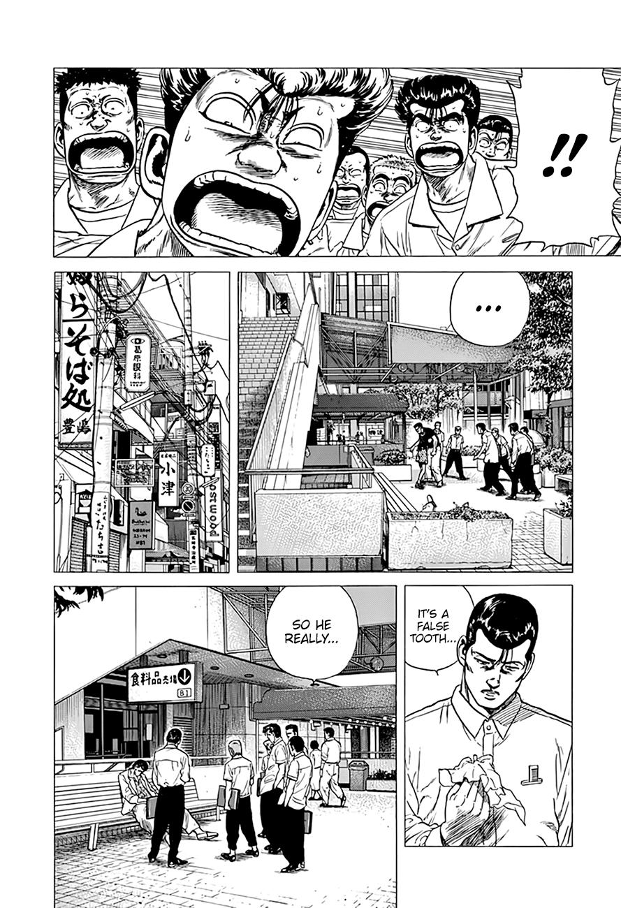 Read Good For Nothing Blues Manga Online