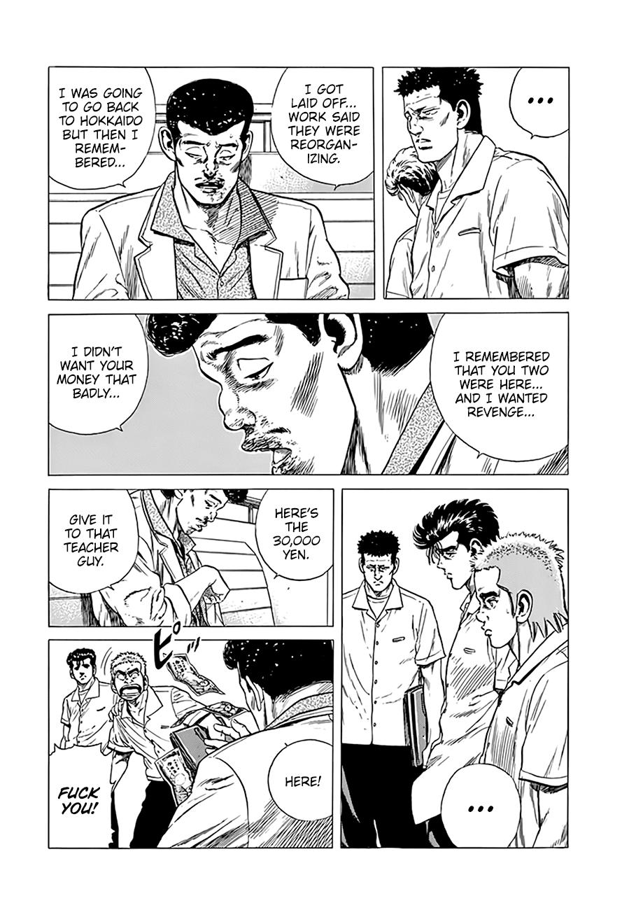 Read Good For Nothing Blues Manga Online