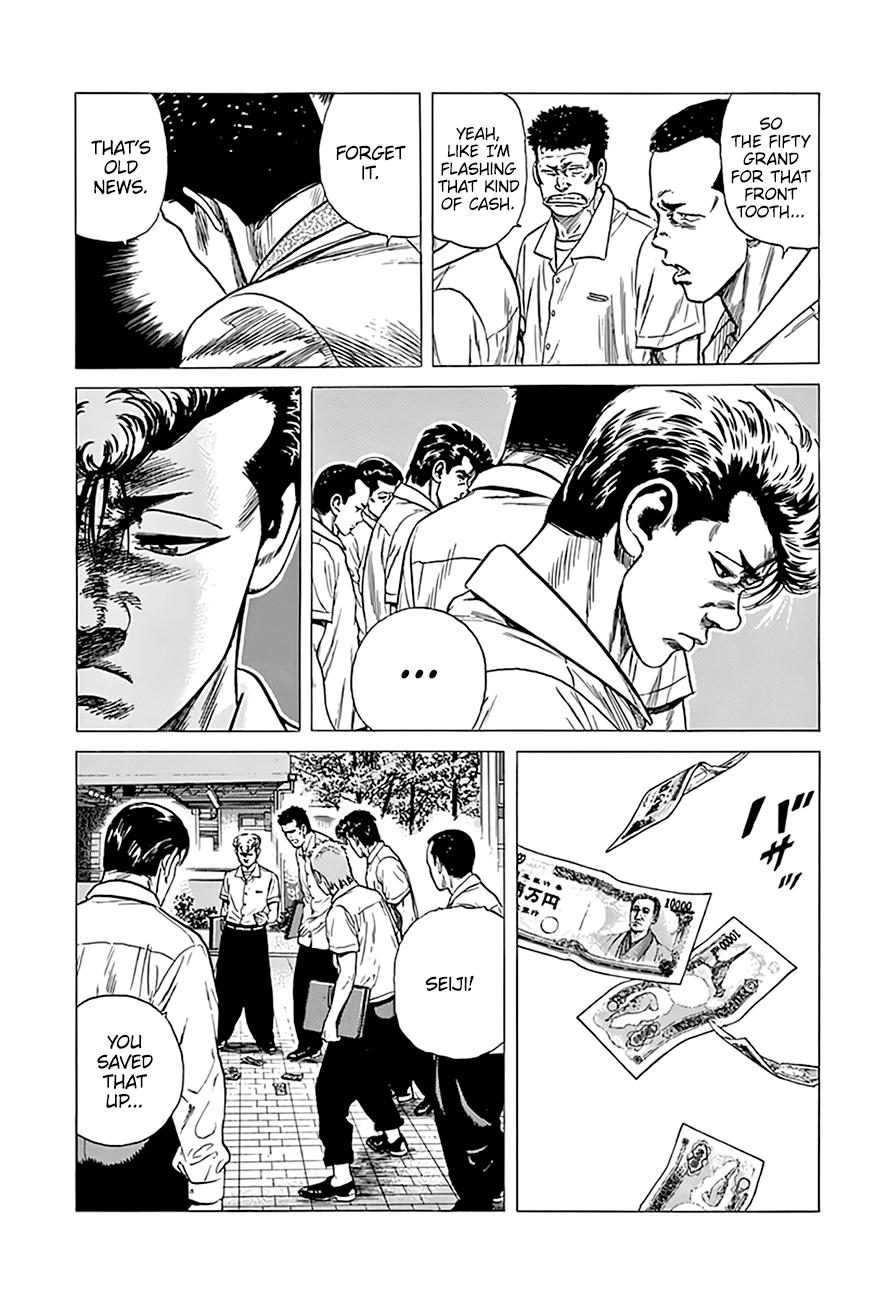 Read Good For Nothing Blues Manga Online