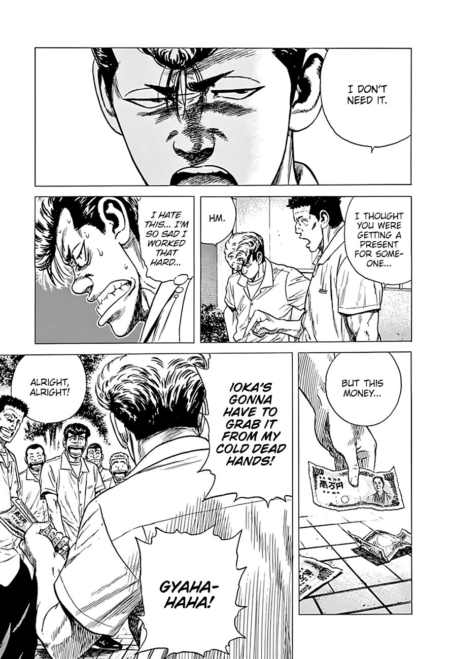 Read Good For Nothing Blues Manga Online