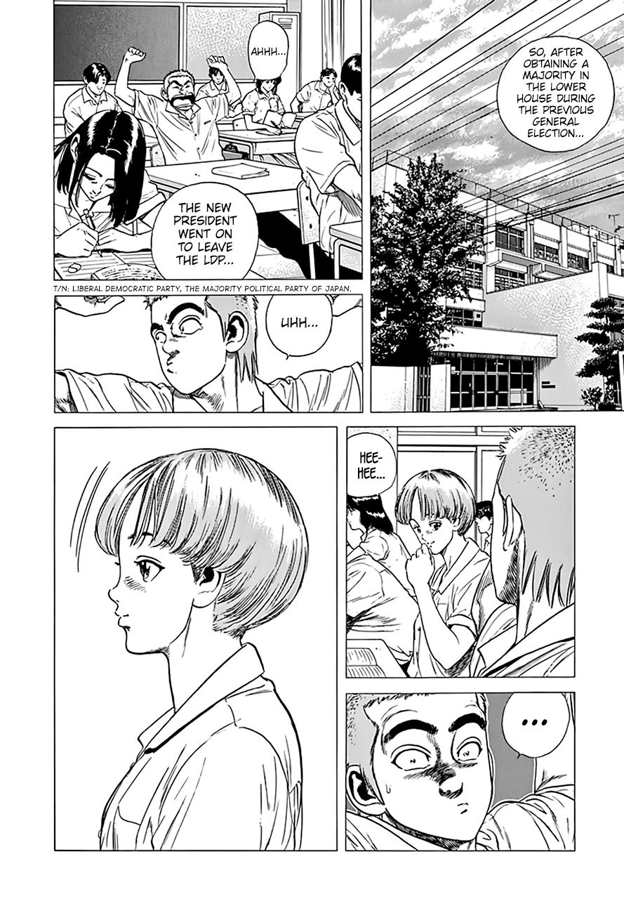 Read Good For Nothing Blues Manga Online