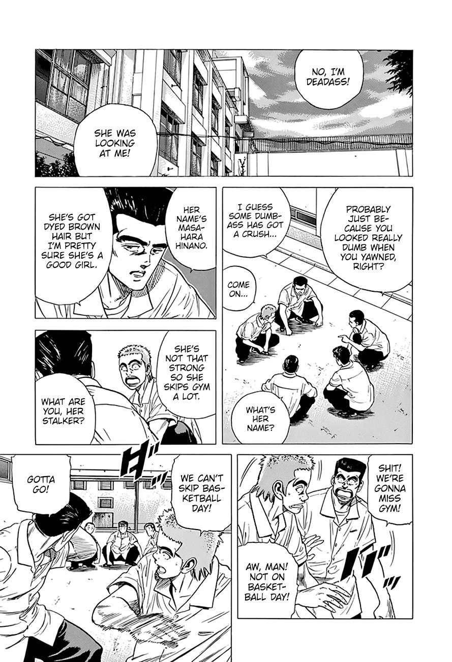 Read Good For Nothing Blues Manga Online