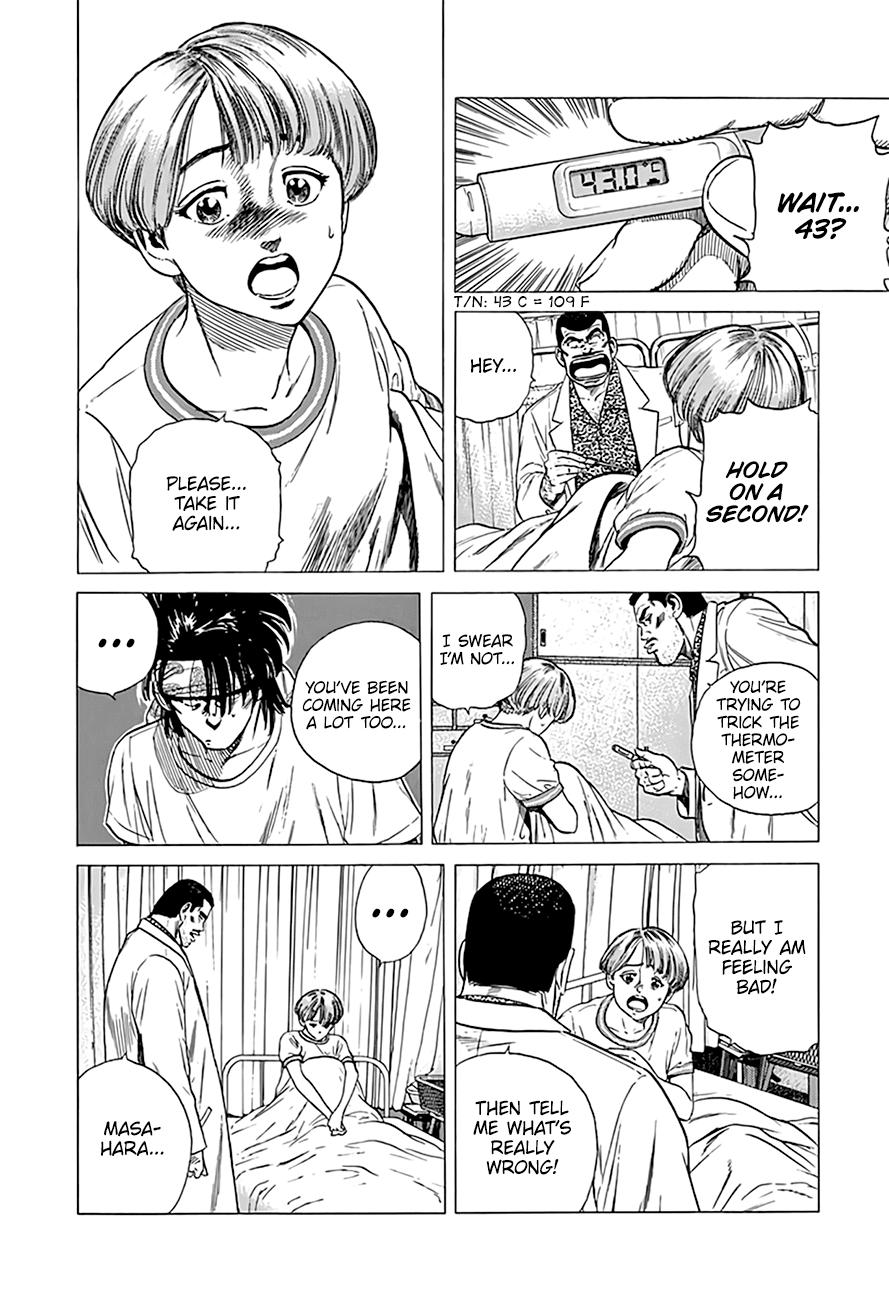 Read Good For Nothing Blues Manga Online