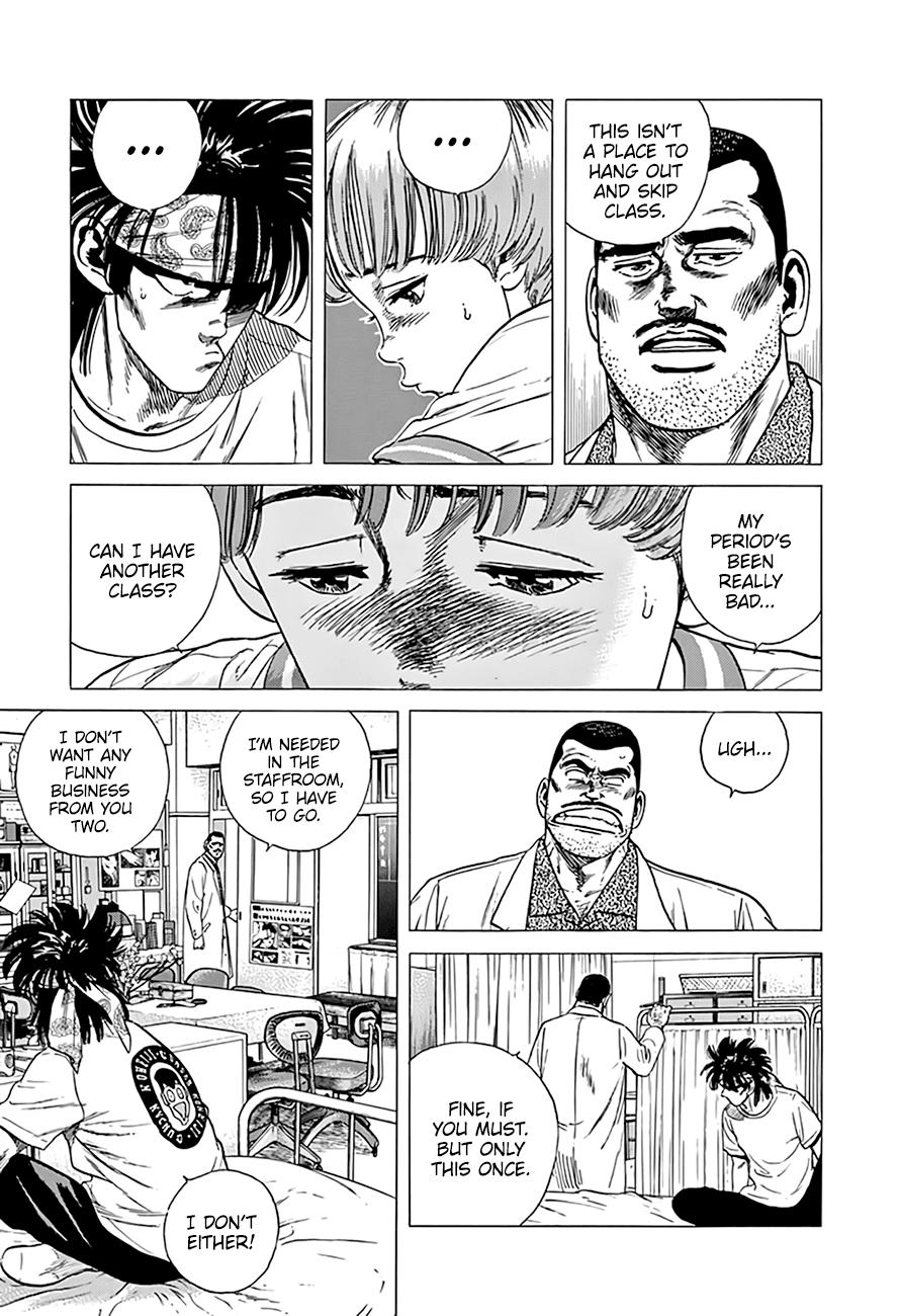 Read Good For Nothing Blues Manga Online