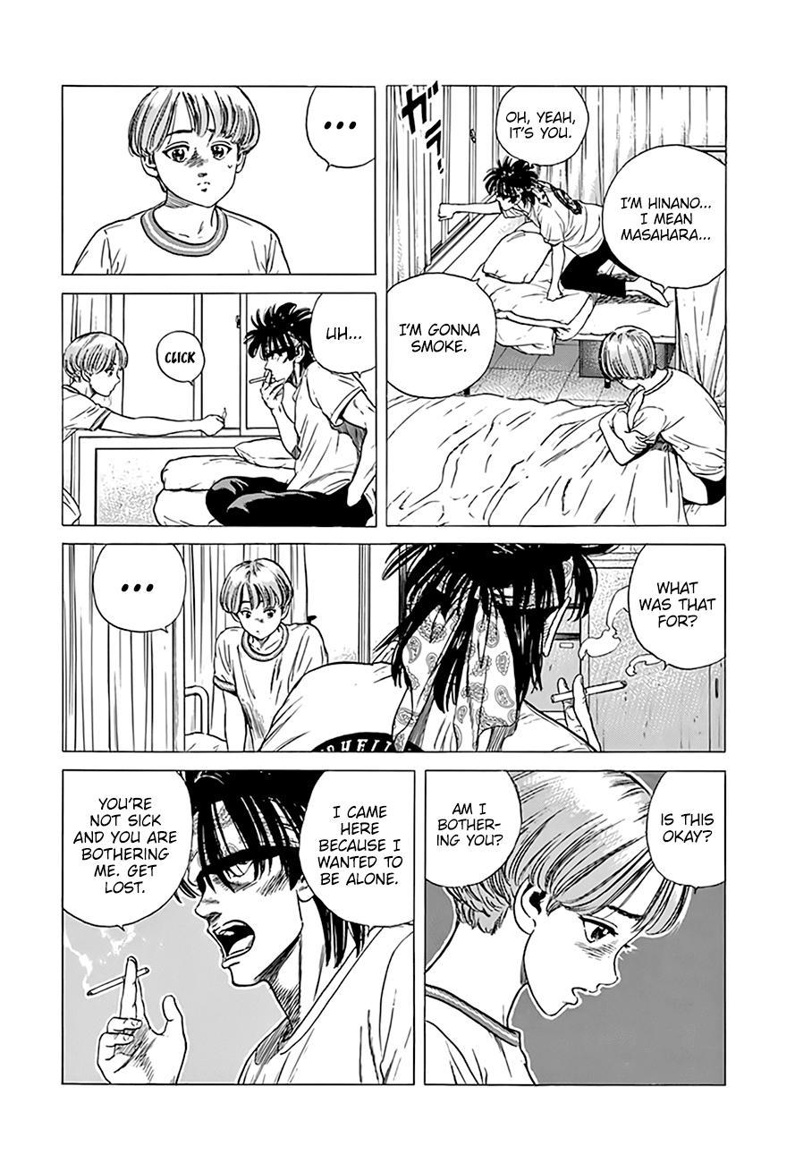 Read Good For Nothing Blues Manga Online