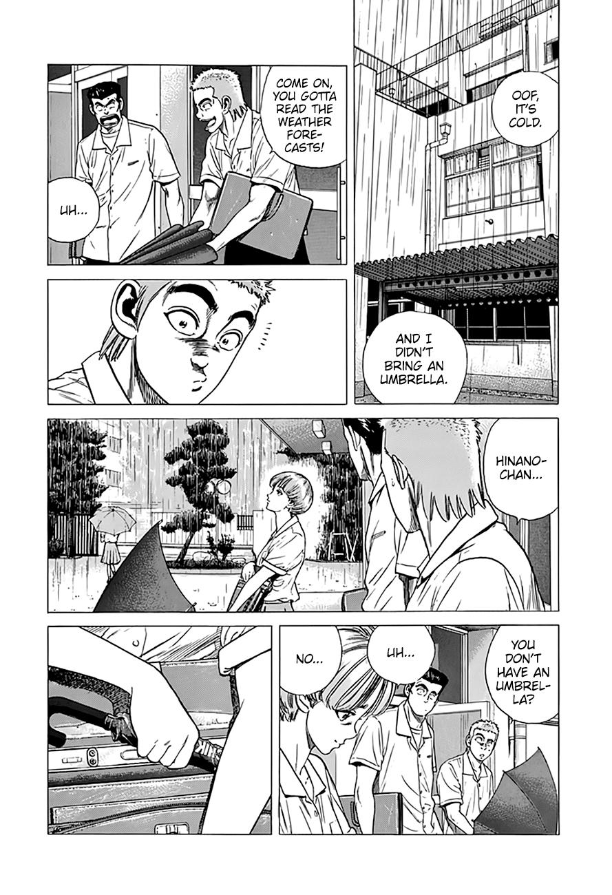 Read Good For Nothing Blues Manga Online
