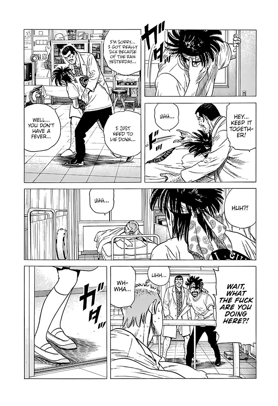Read Good For Nothing Blues Manga Online