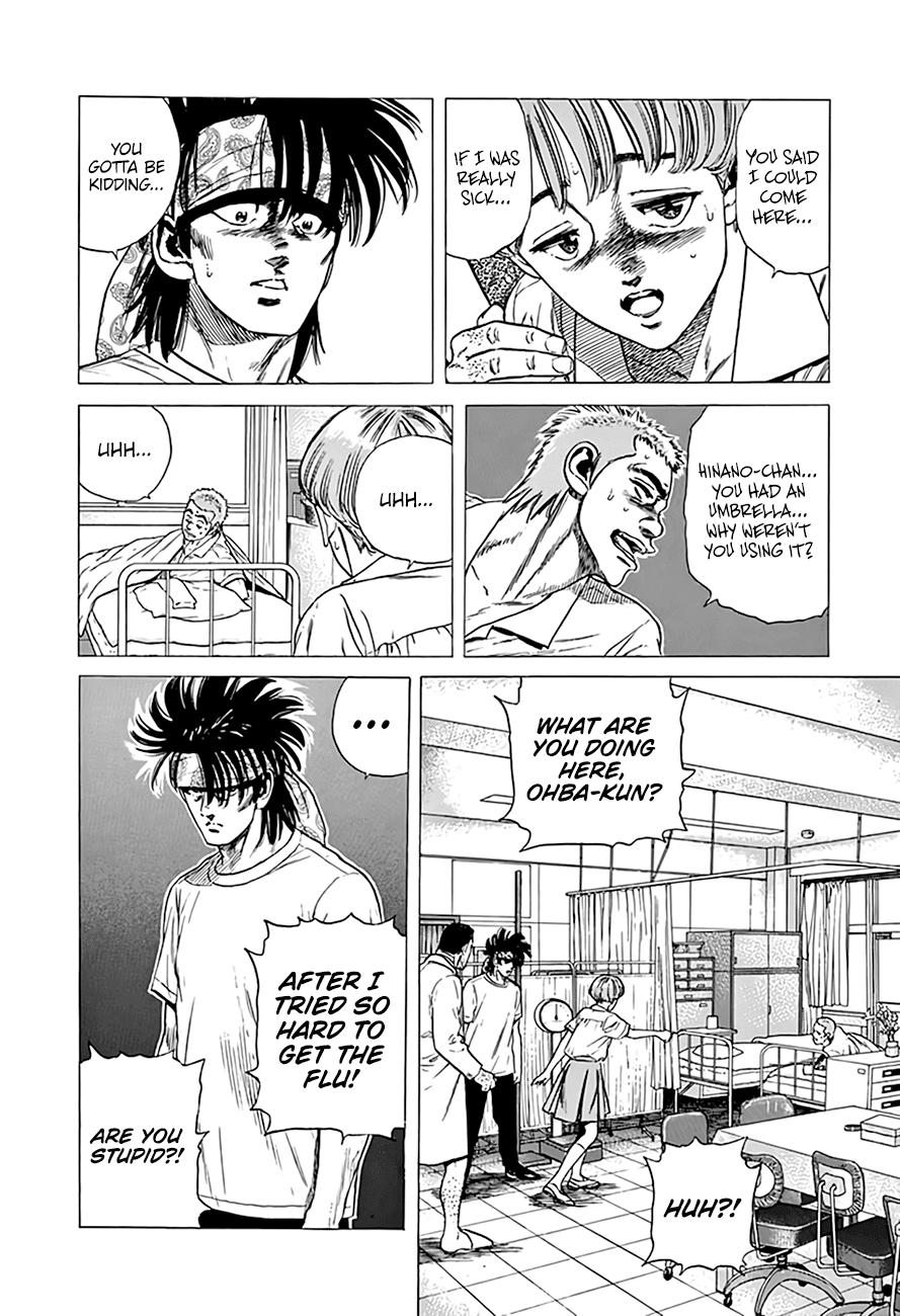 Read Good For Nothing Blues Manga Online