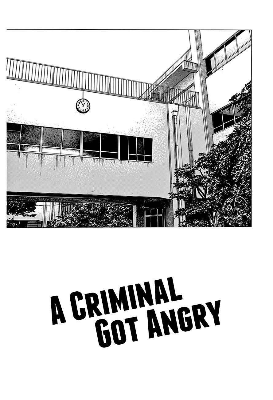 Read Good For Nothing Blues Manga Online