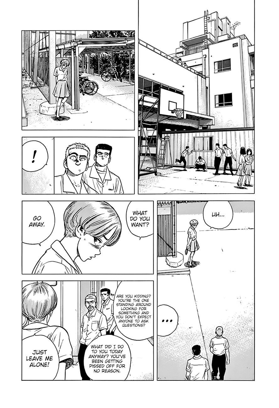 Read Good For Nothing Blues Manga Online