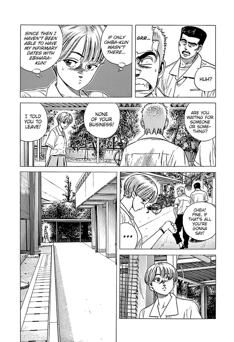 Read Good For Nothing Blues Manga Online