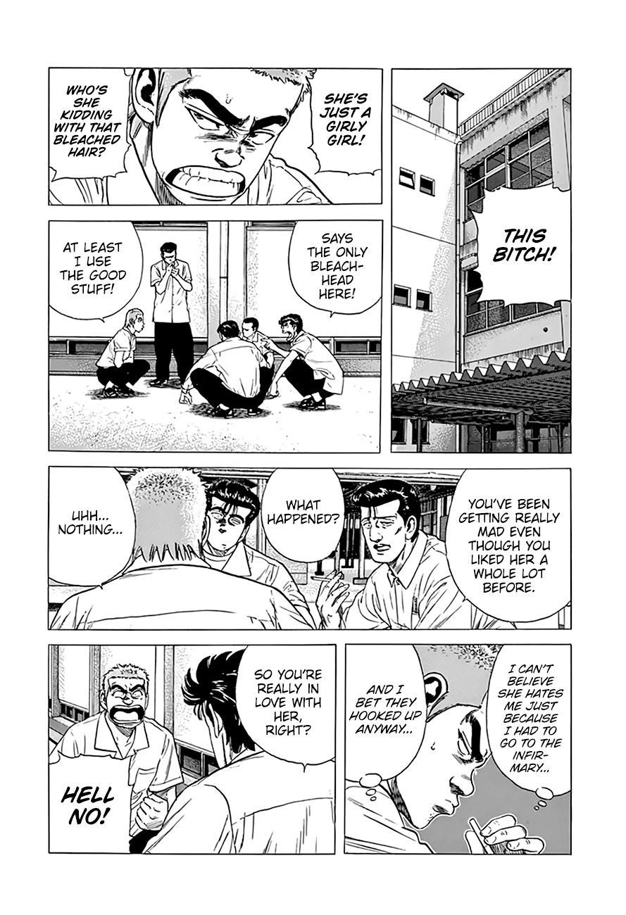 Read Good For Nothing Blues Manga Online