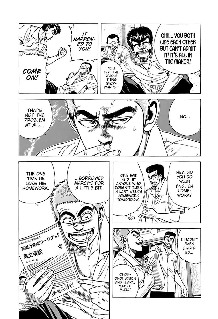 Read Good For Nothing Blues Manga Online