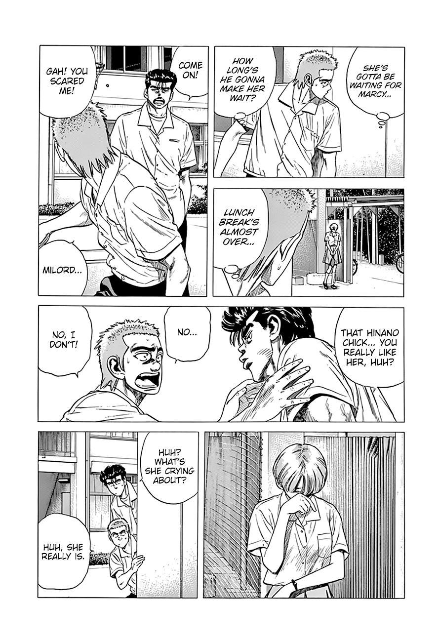 Read Good For Nothing Blues Manga Online