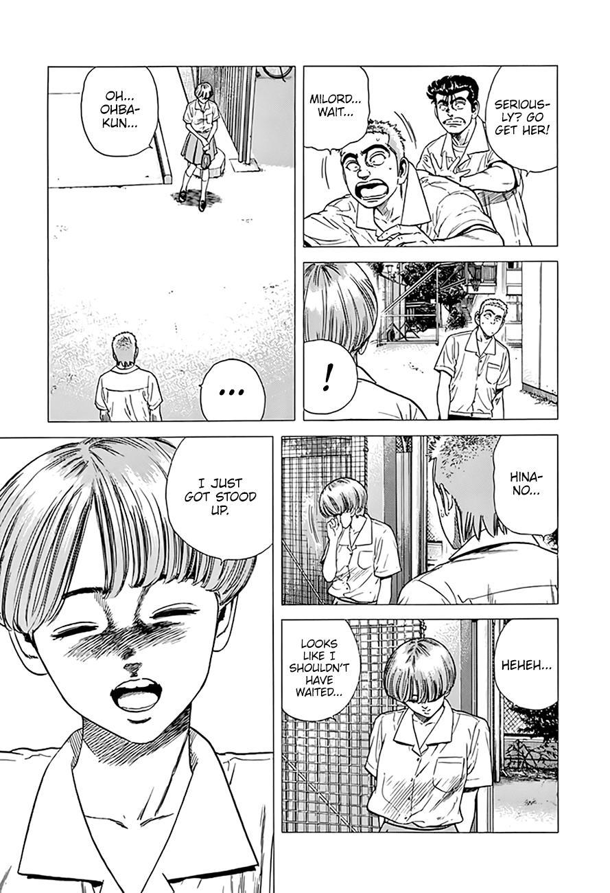 Read Good For Nothing Blues Manga Online
