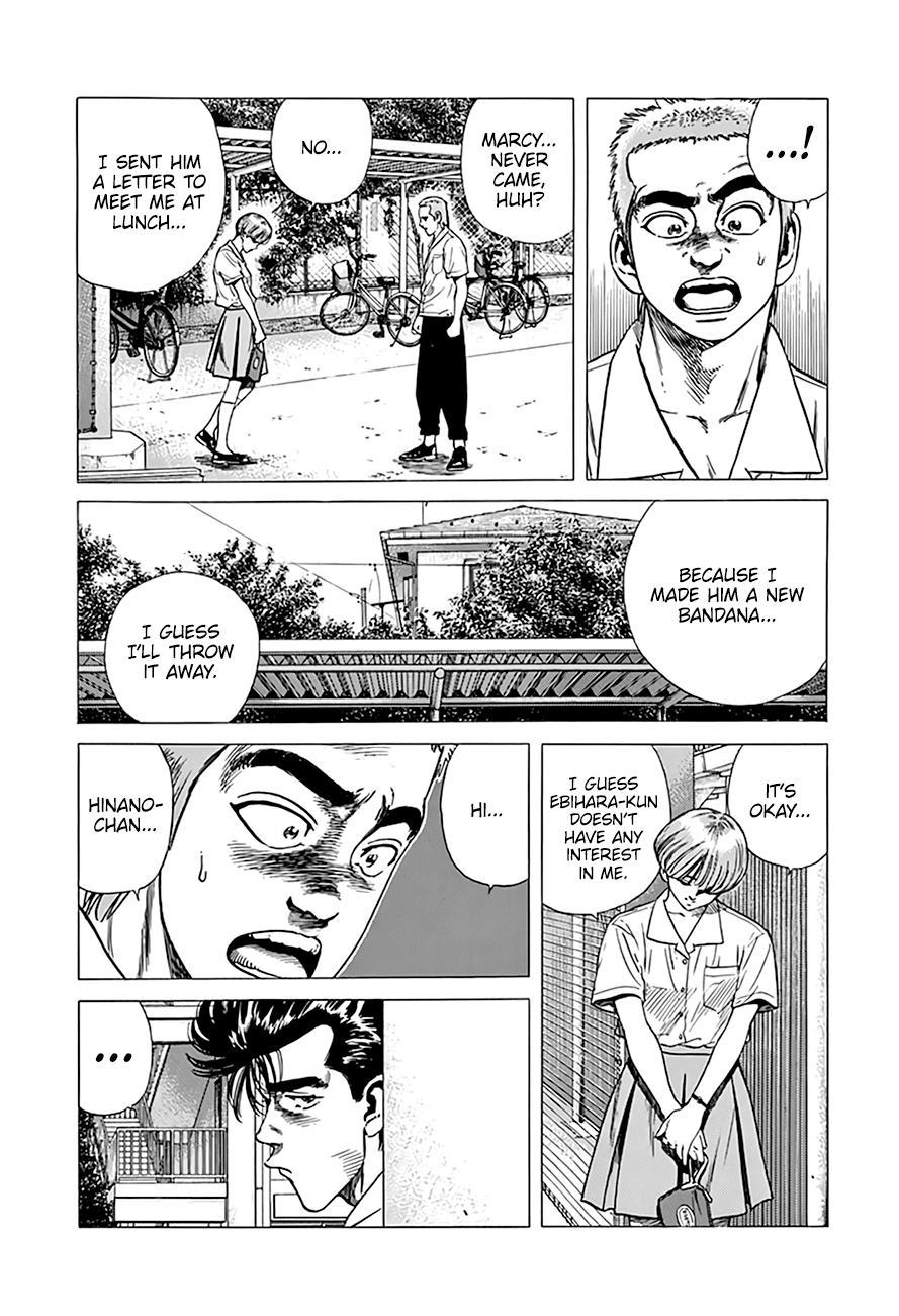 Read Good For Nothing Blues Manga Online