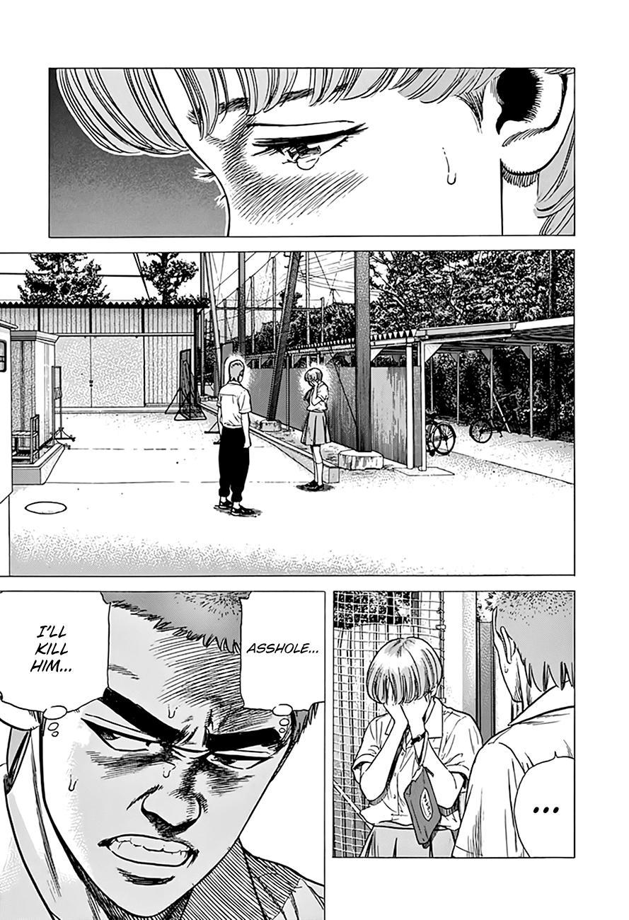 Read Good For Nothing Blues Manga Online