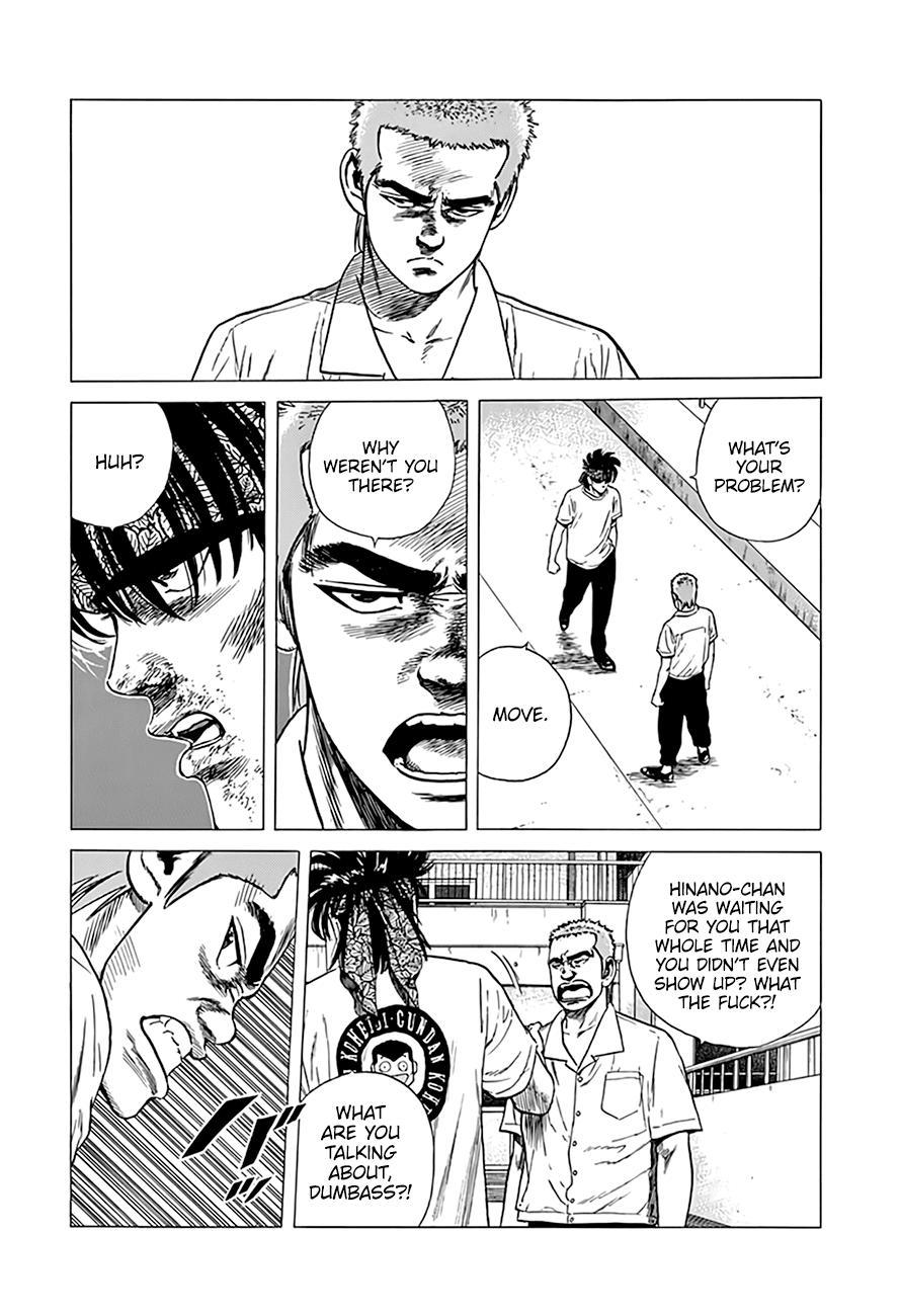 Read Good For Nothing Blues Manga Online