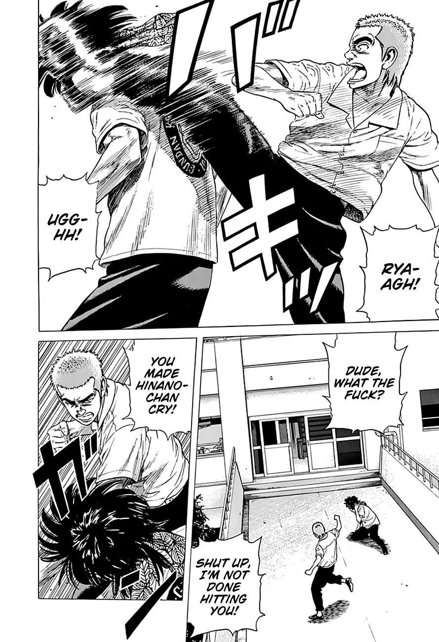 Read Good For Nothing Blues Manga Online