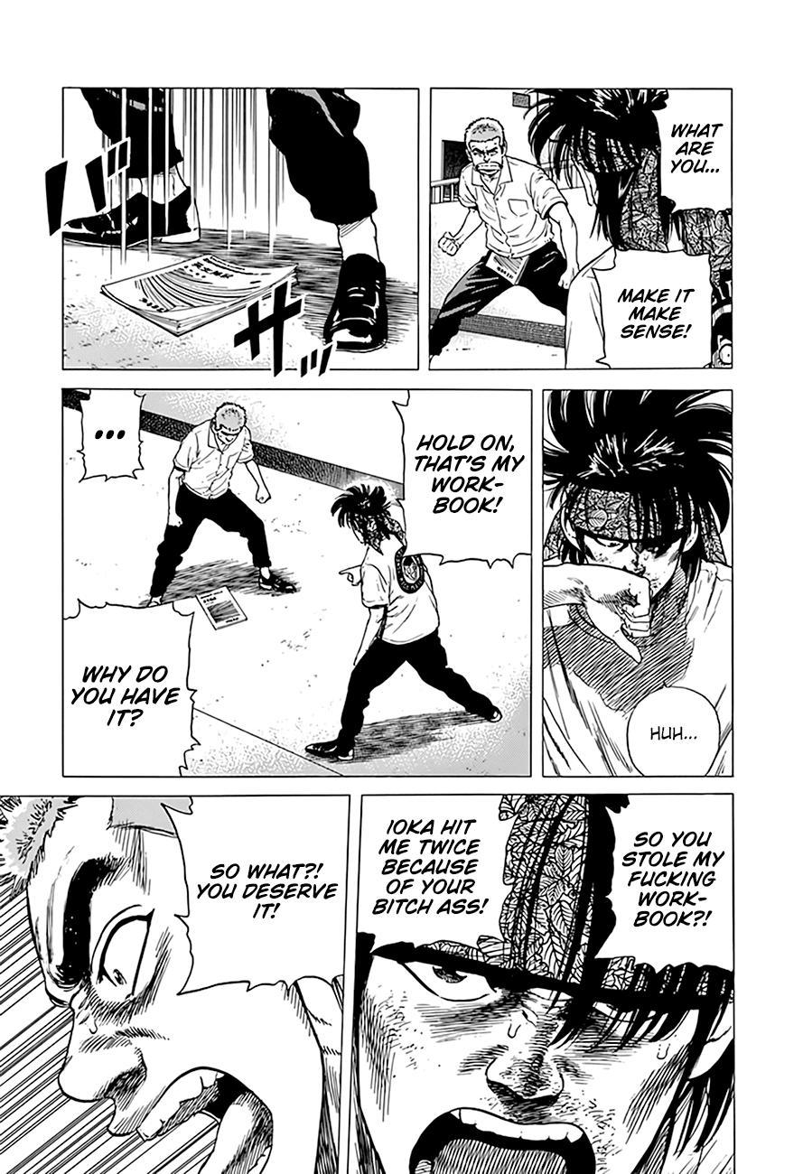 Read Good For Nothing Blues Manga Online