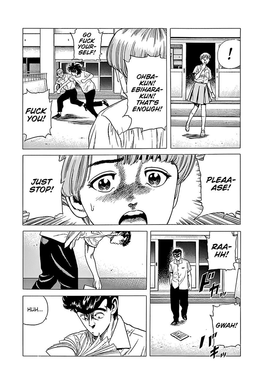 Read Good For Nothing Blues Manga Online