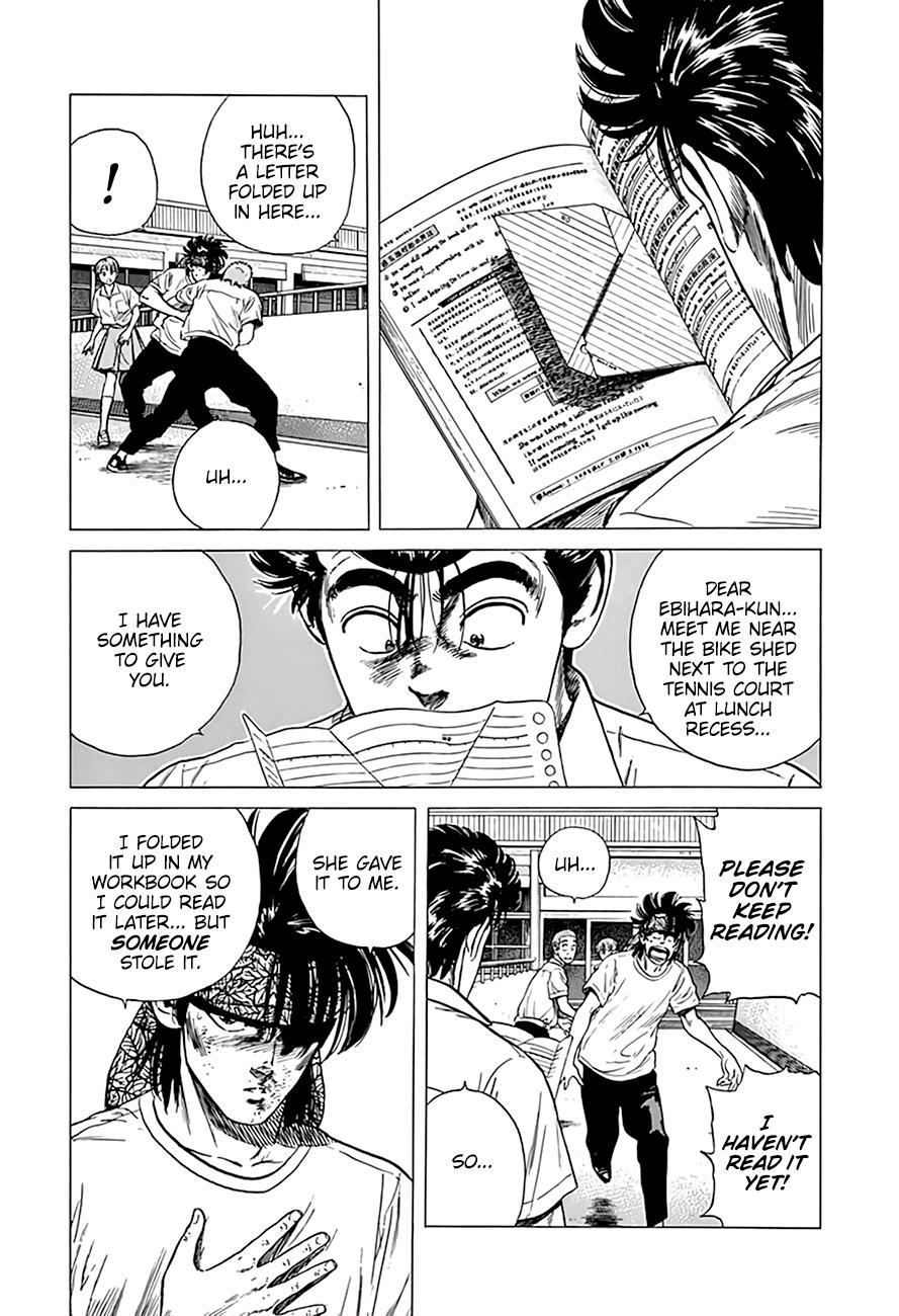 Read Good For Nothing Blues Manga Online