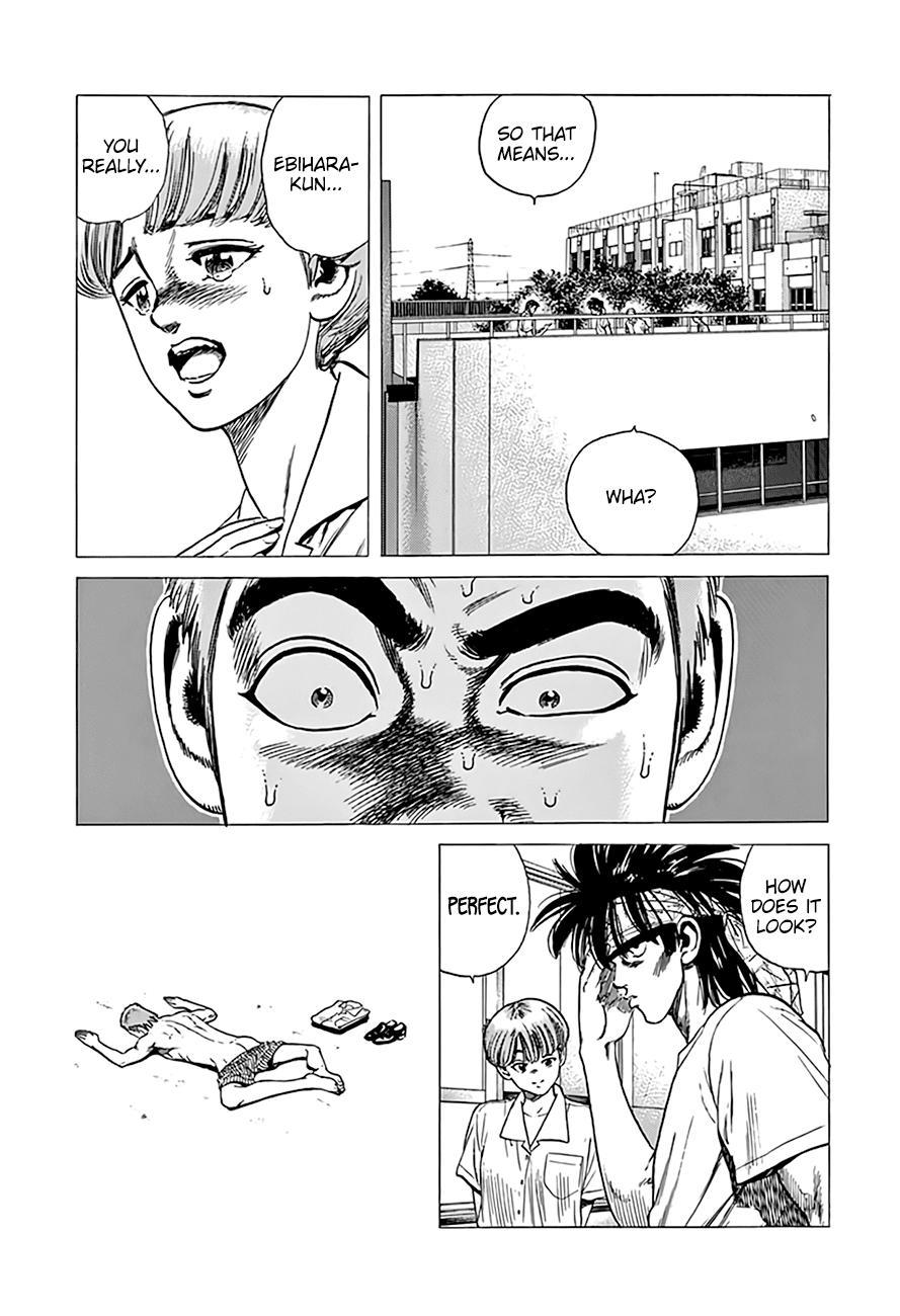 Read Good For Nothing Blues Manga Online