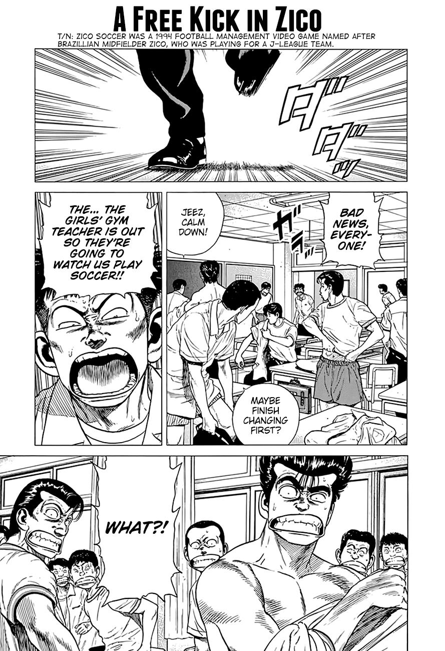 Read Good For Nothing Blues Manga Online