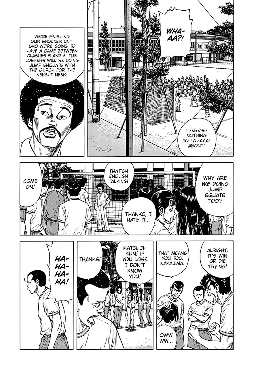 Read Good For Nothing Blues Manga Online