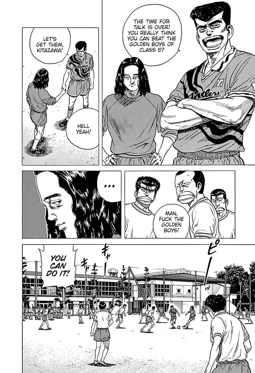 Read Good For Nothing Blues Manga Online