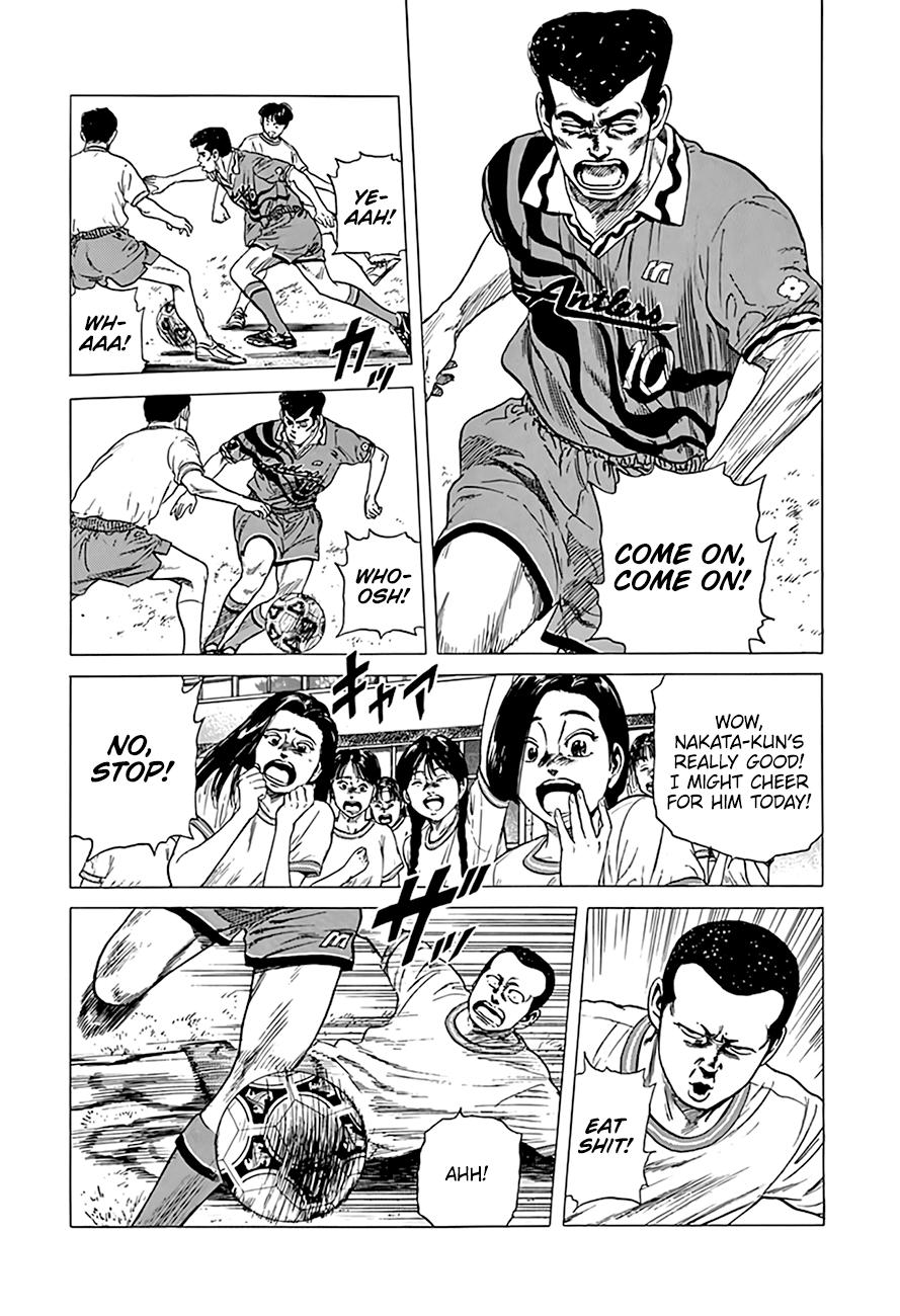 Read Good For Nothing Blues Manga Online