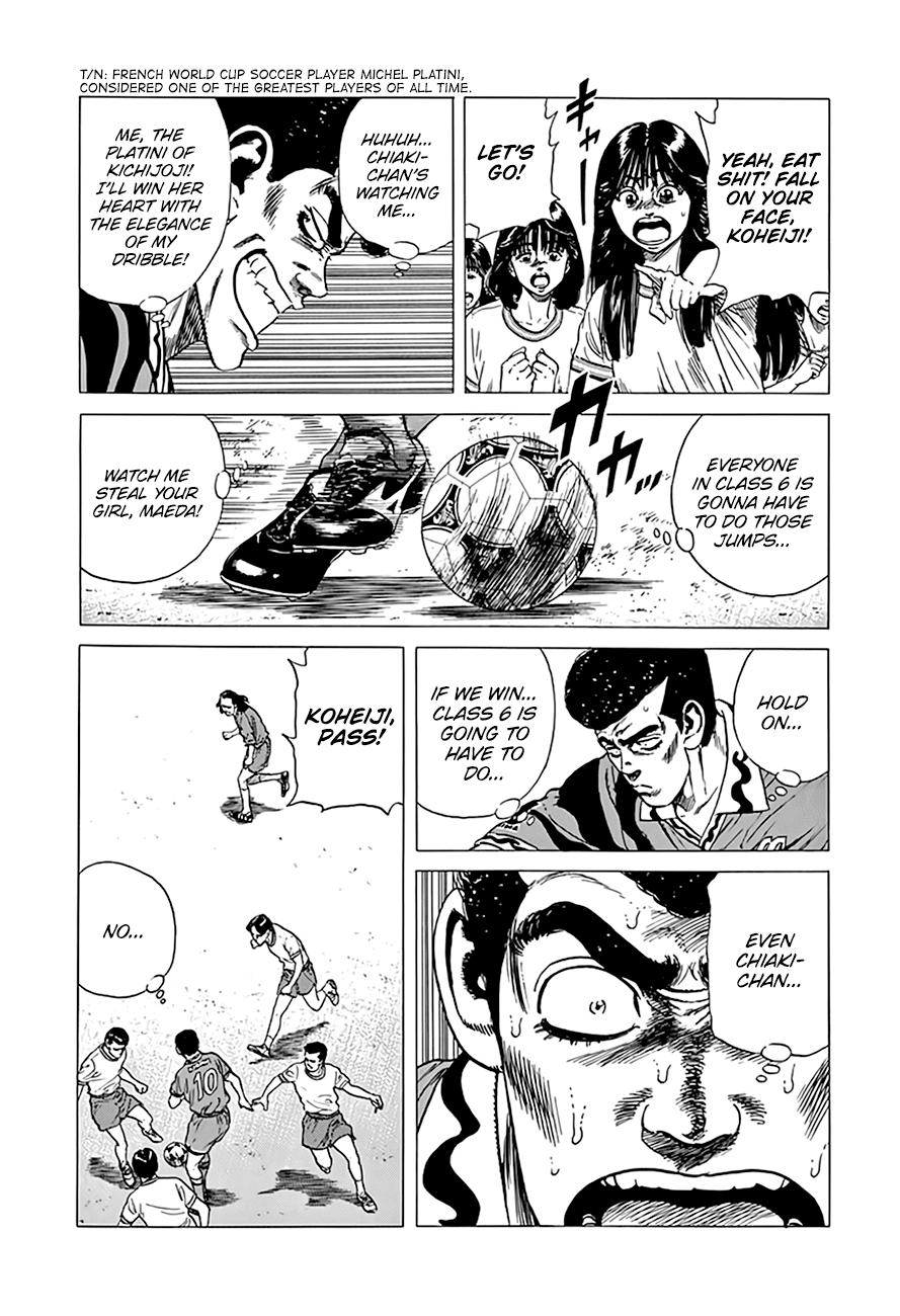Read Good For Nothing Blues Manga Online