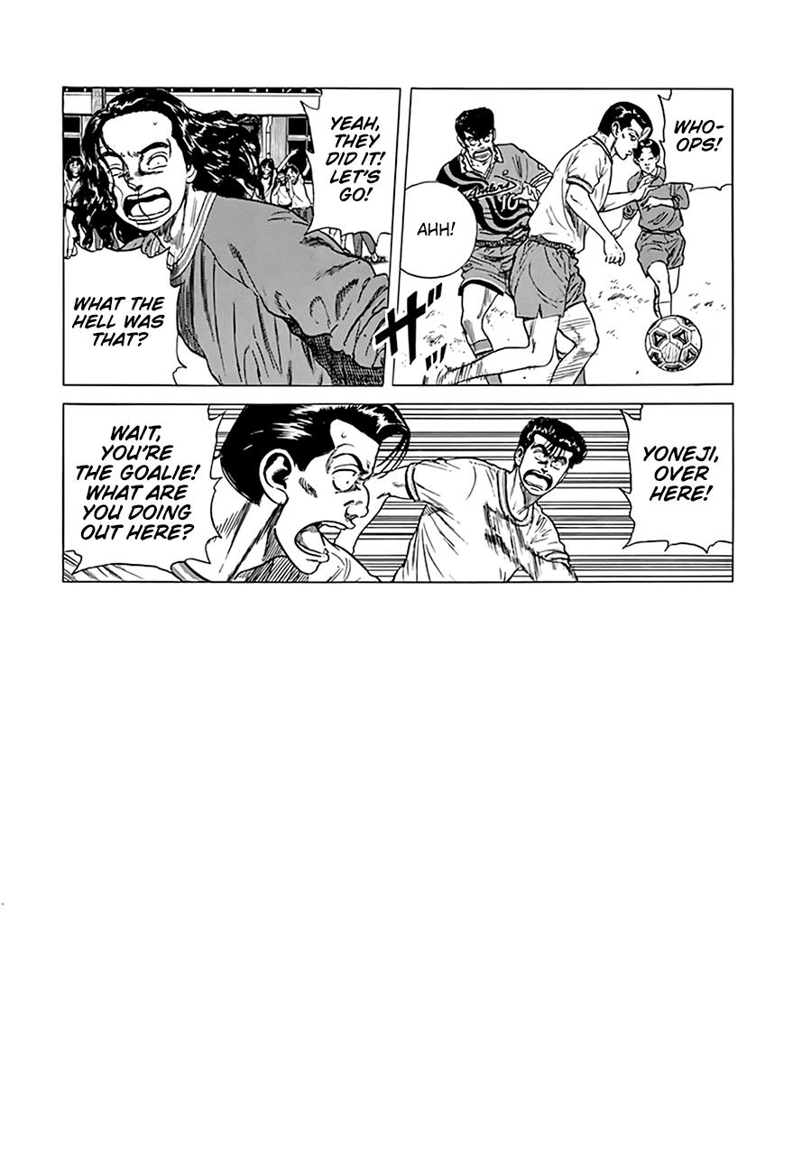 Read Good For Nothing Blues Manga Online