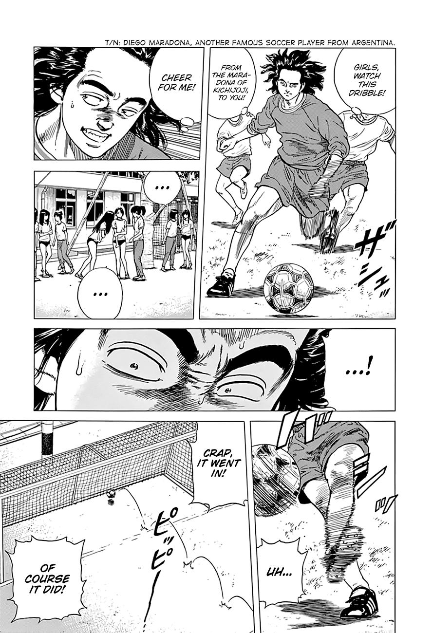 Read Good For Nothing Blues Manga Online