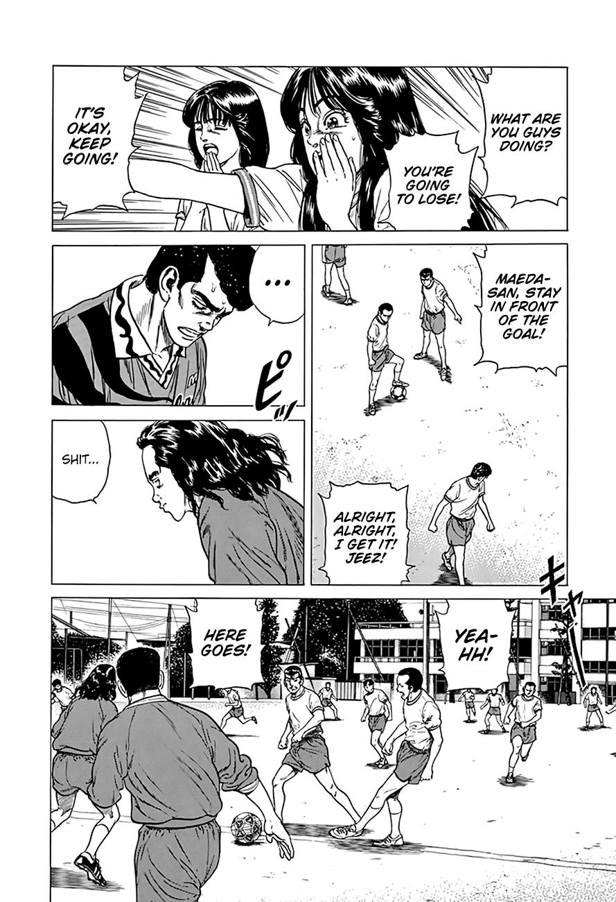Read Good For Nothing Blues Manga Online