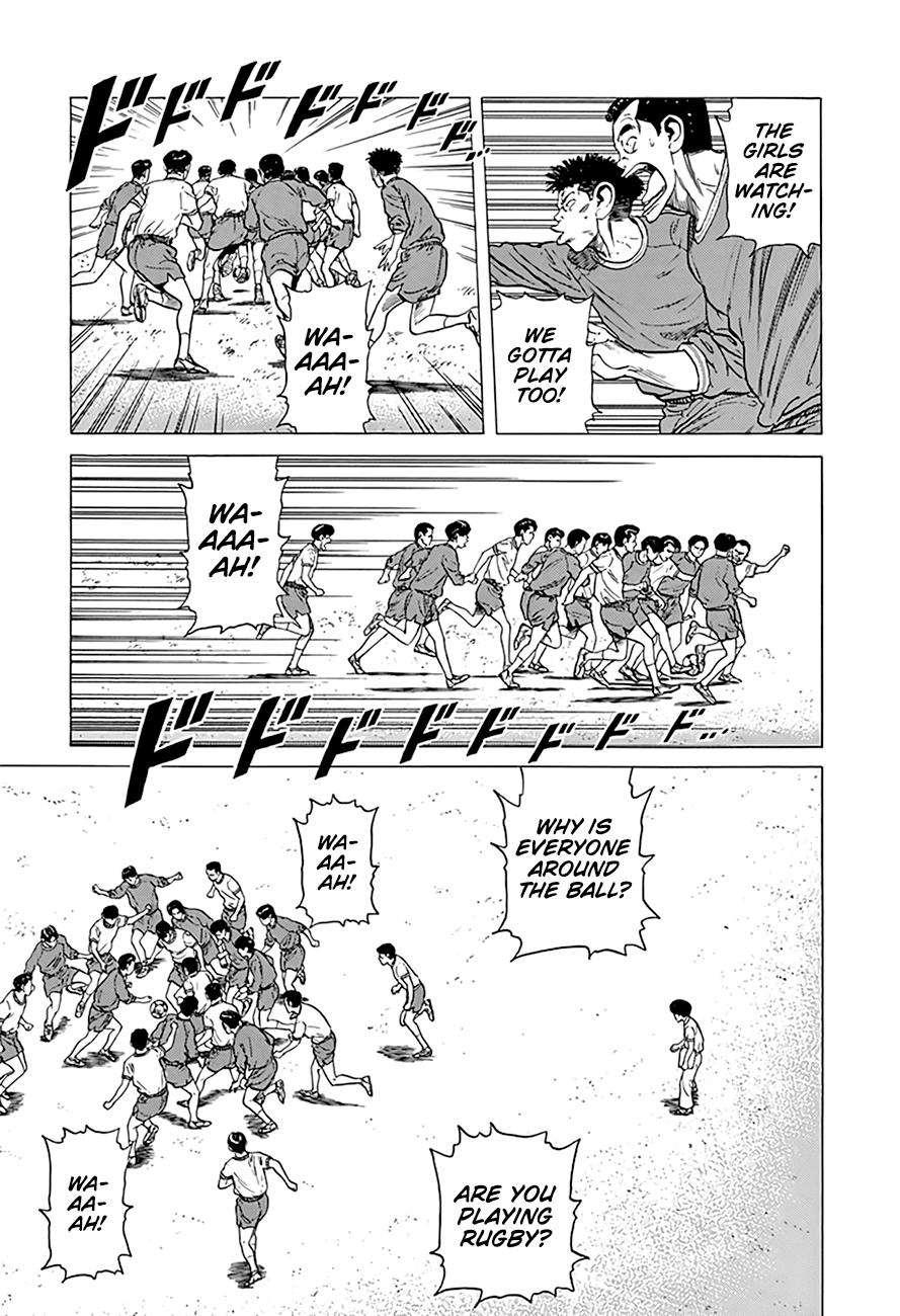 Read Good For Nothing Blues Manga Online