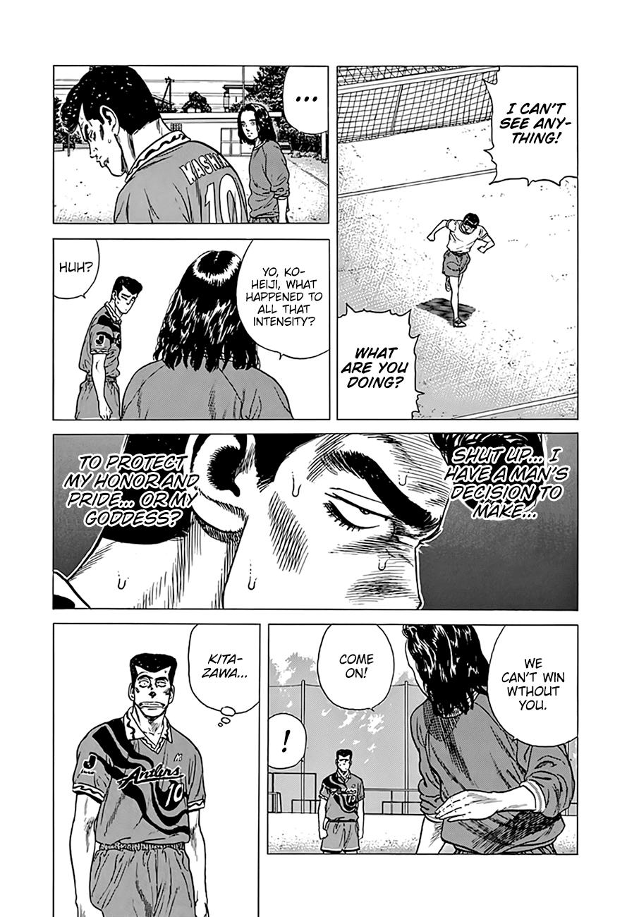 Read Good For Nothing Blues Manga Online