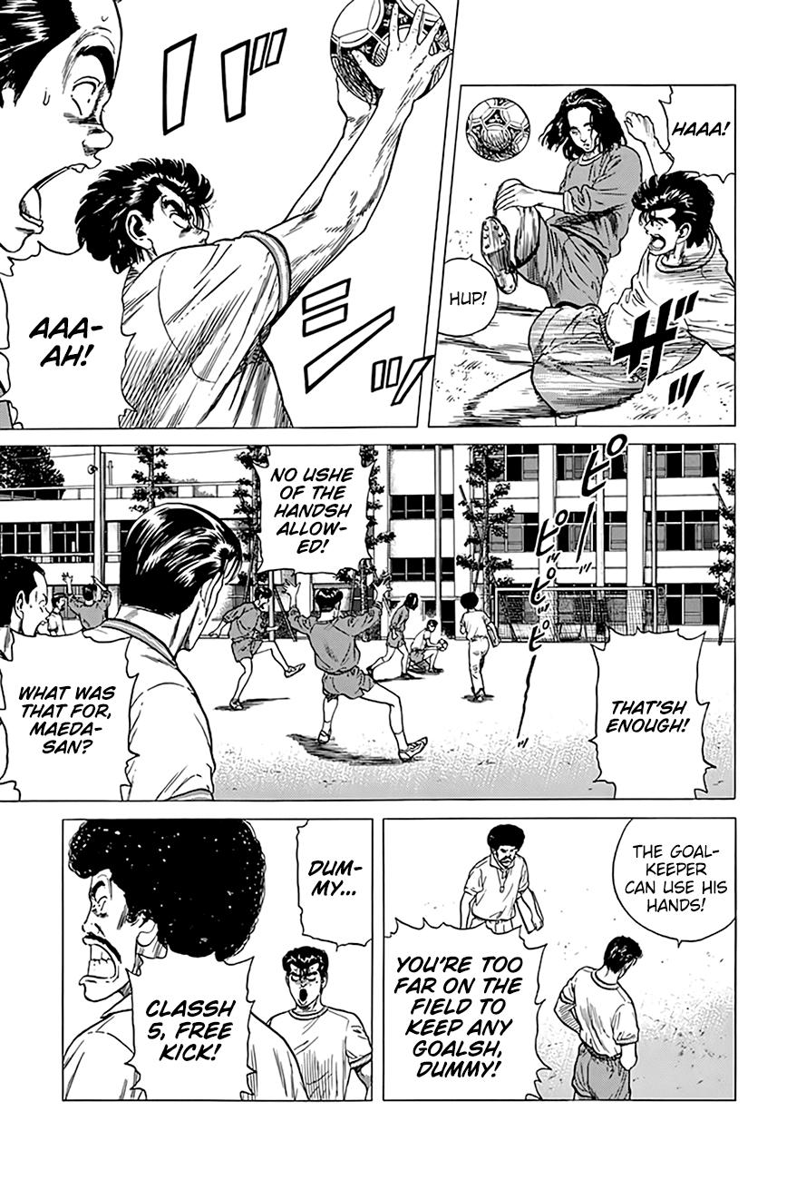 Read Good For Nothing Blues Manga Online