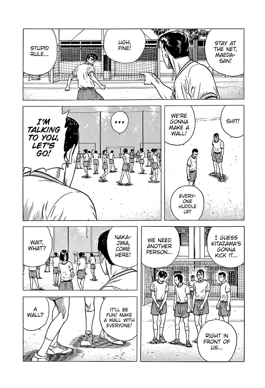 Read Good For Nothing Blues Manga Online