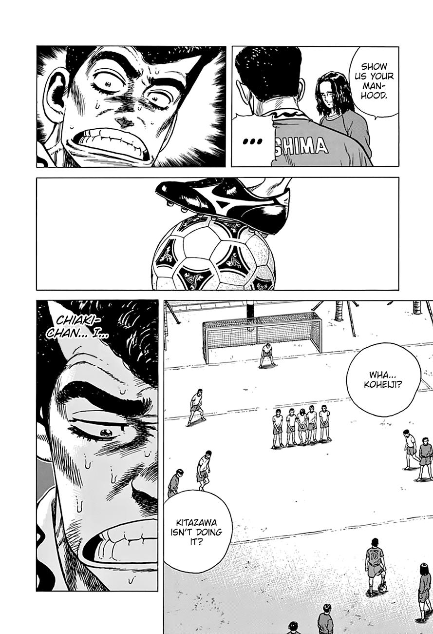 Read Good For Nothing Blues Manga Online