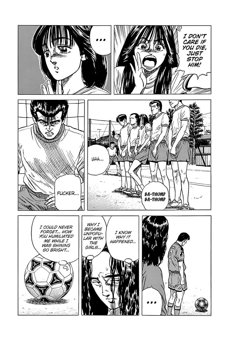 Read Good For Nothing Blues Manga Online